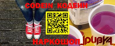 мет Конаково