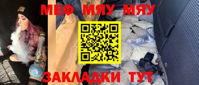 экстази Комсомольск-на-Амуре