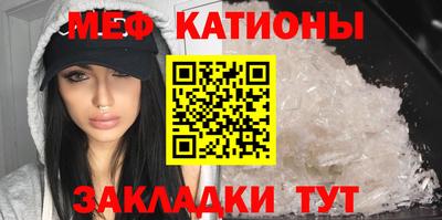 бошки Коммунар