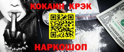 мет Конаково