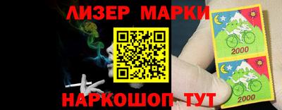 экстази Комсомольск-на-Амуре