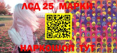 мет Конаково