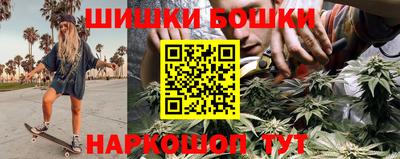 мет Конаково