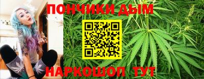 экстази Комсомольск-на-Амуре