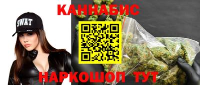 мет Конаково
