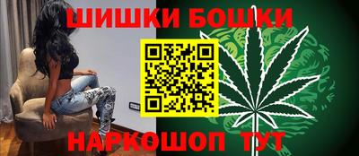 экстази Комсомольск-на-Амуре
