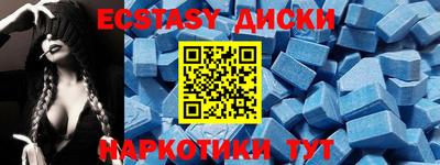 мет Конаково