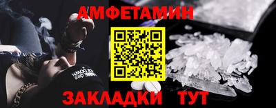 бошки Коммунар