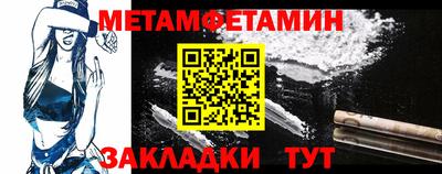 бошки Коммунар