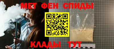бошки Коммунар
