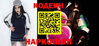 экстази Комсомольск-на-Амуре