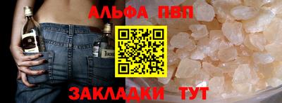 бошки Коммунар