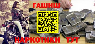 мет Конаково