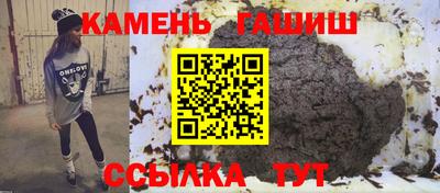 мет Конаково