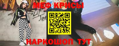 экстази Комсомольск-на-Амуре