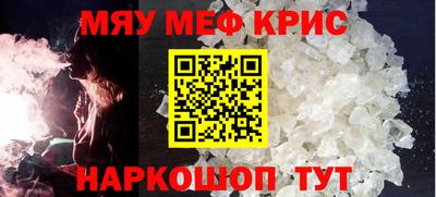 экстази Комсомольск-на-Амуре