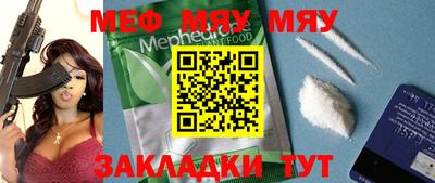 экстази Комсомольск-на-Амуре
