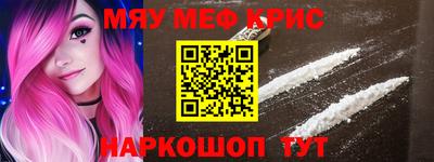 экстази Комсомольск-на-Амуре