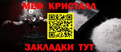 бошки Коммунар